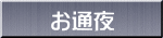 䑒VEʎ 